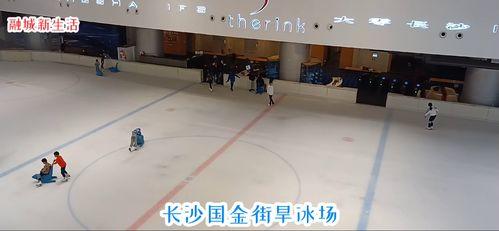 旱冰场视频,速度与激情的完美融合