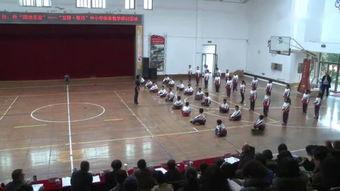 高抬腿教学视频