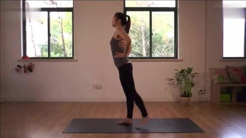 高抬腿教学视频