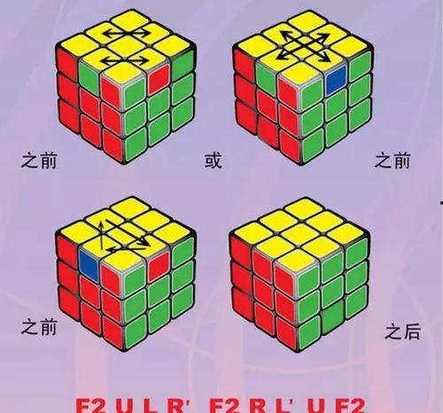 复原三阶魔方视频,从入门到精通的神奇之旅