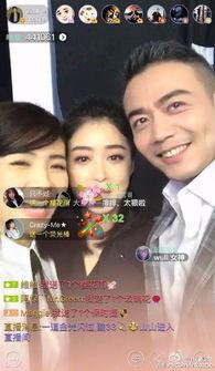 刘涛视频直播,美丽背后的奋斗与成长