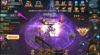 神话视频,探寻古老传说的现代演绎