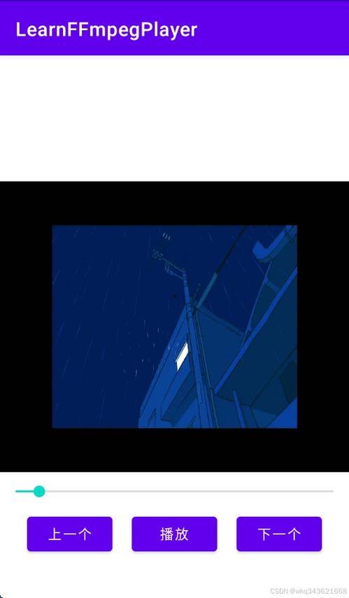 demo视频,创新科技与视觉盛宴的完美融合